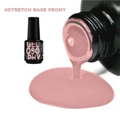 GUAPÀ® BIAB Builder Gel In A Bottle | BIAB Nagellak | Gelnagels Starterspakket | Nagellak | Gellak Pink | Builder Gel | 7 Ml Peony -Nagelbenodigdheden 1200x1200 536